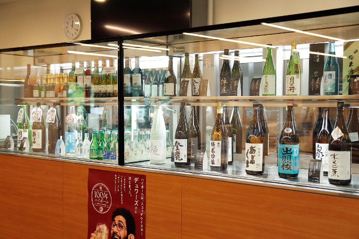 日本酒・焼酎・アルコール類